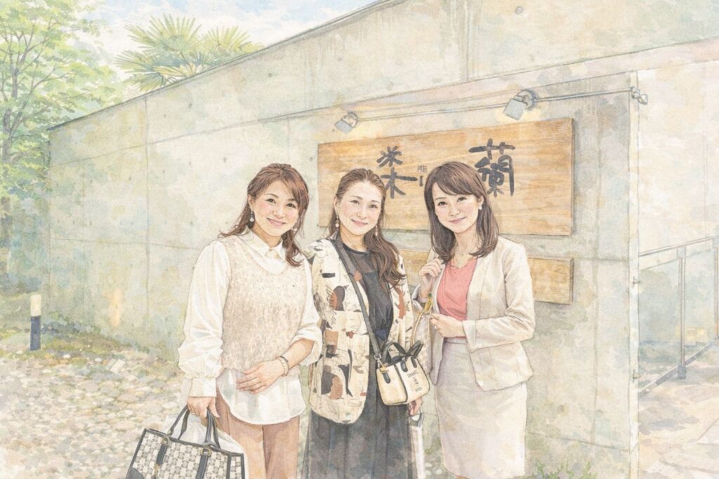 40年ぶりに再会した女性3人が笑顔で並ぶ水彩画風イラスト